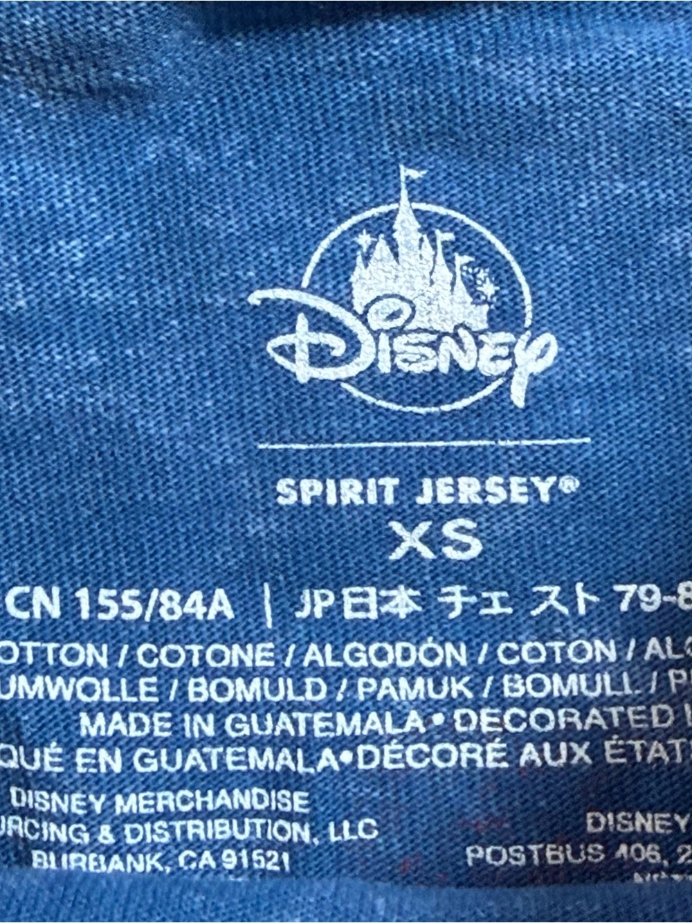 Disney Parks Epcot World Showcase Norway Pavilion Spirit
Jersey XS - Picture 4 of 7